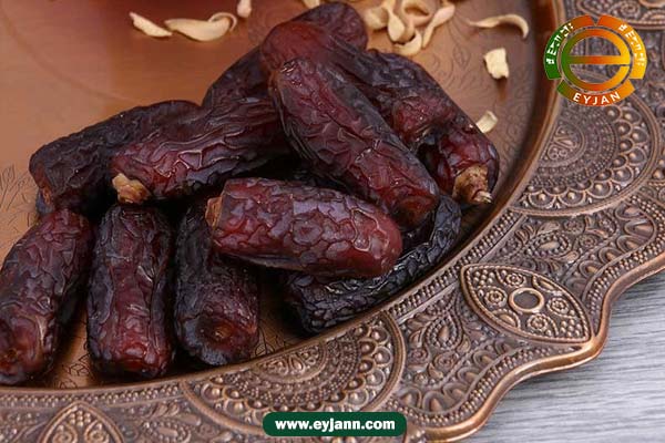 Piarom dates